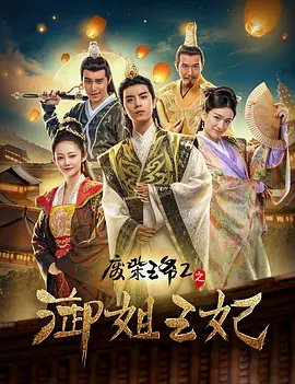 情书