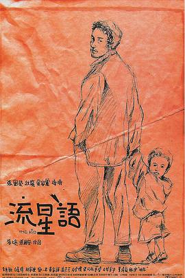 淑女出招
