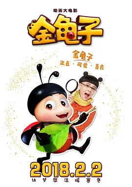精品久久久噜噜噜久久久app