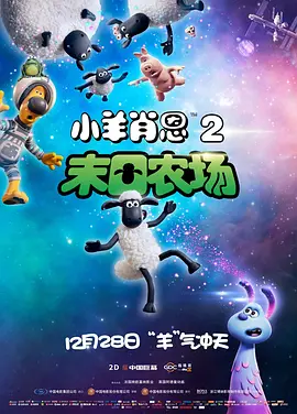 嗯啊哈不要啊