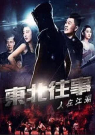 年轻的女仆