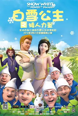 亚洲精品欧美综合网