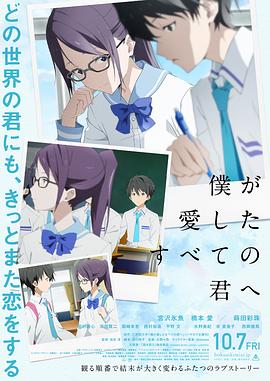 日韩精品 中文字幕 一区