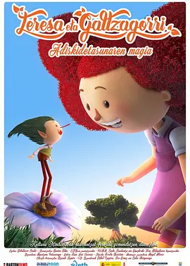 最近免费高清版在线观看