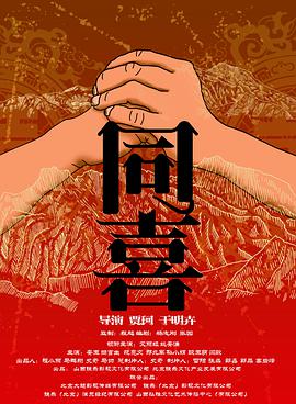 激情五月综合婷婷