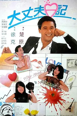 国产婷婷综合在线精品尤物