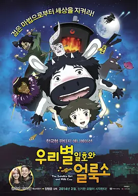 国产精品福利午夜h视频