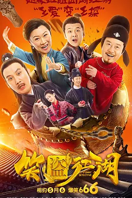 日本女优一级片