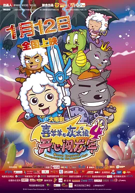 欧美在线综合视频