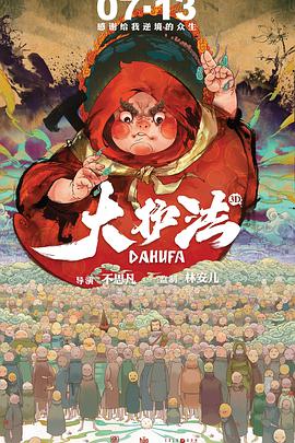 亚洲精品视频在线播放