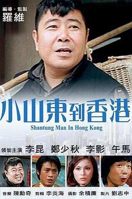 一级黄色大片