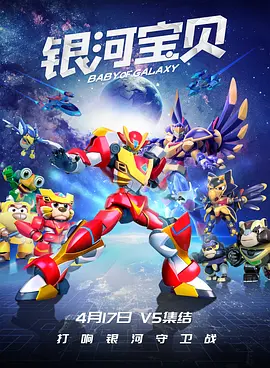 高清在线观看日韩