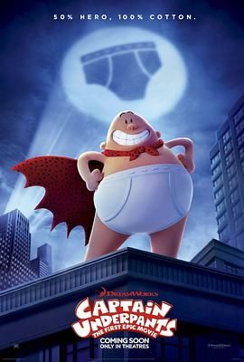 邪我粉