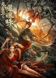 柏欣彤广场舞无删减版