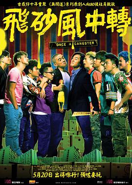 四虎影视在线播放