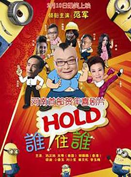在线视频中文