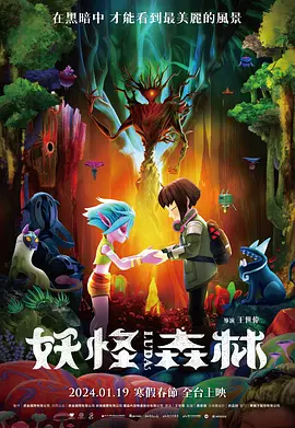 欧美精品一区二区三区中文字幕