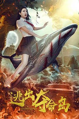 日本深夜视频