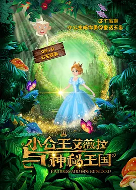 午夜88