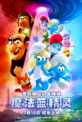 色综合久久久久综合体桃花网