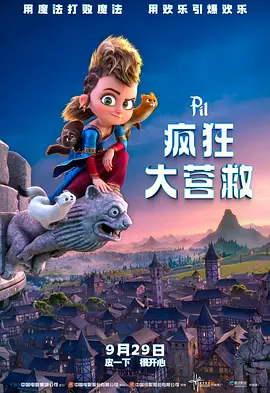 露脸真实国产精品自在