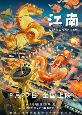 五月婷婷啪啪