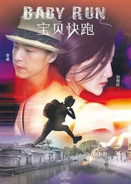 色妇色综合久久夜夜