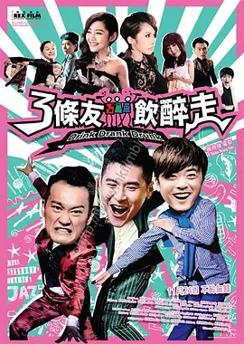 秘书的服务良好