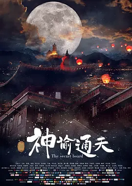 dracut出现无法进入系统