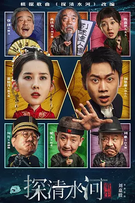 白桃花在线