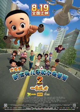 www.精品久久