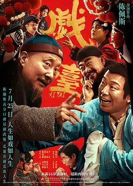 亚洲精品网站在线
