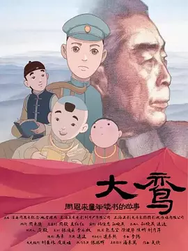 不可触碰的那个地方