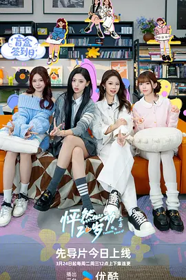 91色吧