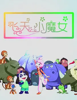 三浦步美作品