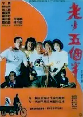 伊人亚洲综合青草青草久热