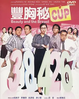 精品久久国产精品