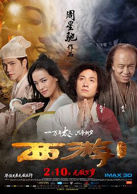 亚洲 视频 一区