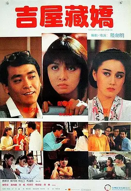 特级欧美午夜aa毛片