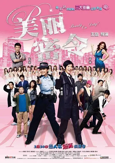 www.av少妇