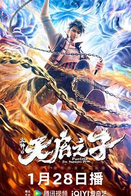 日韩久久综合