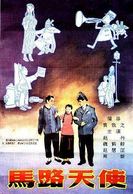 2021国产在线视频