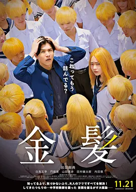 久久免费视频一区