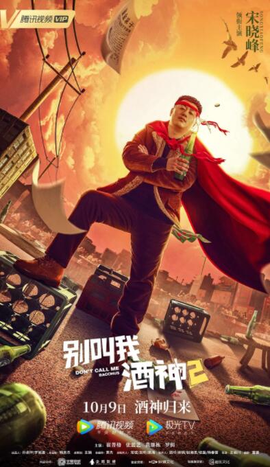 在线免费a视频