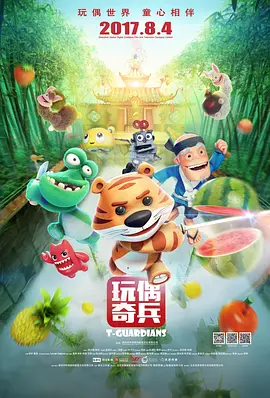 一级毛片免费下载