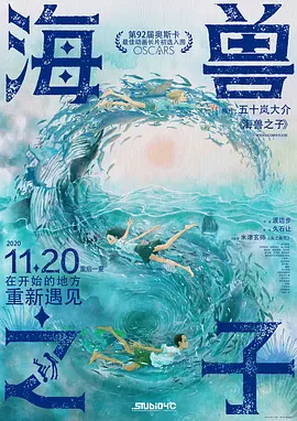 99久久免费午夜国产精品