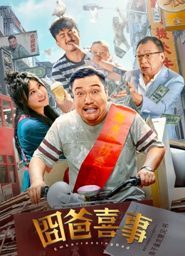 伊人久久综合网亚洲