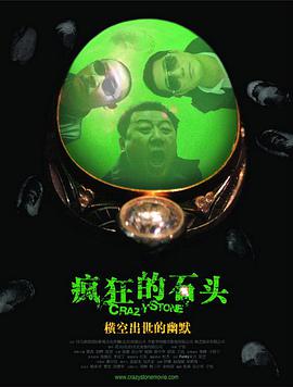 天堂爱爱网