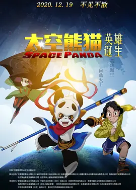 五月天丝袜美腿