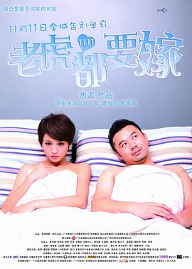 日本蜜桃在线观看